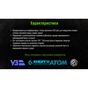 Бур Alloid по бетону, SDS-plus, S4, 8110мм (FH-08110) - зменшене зображення 9