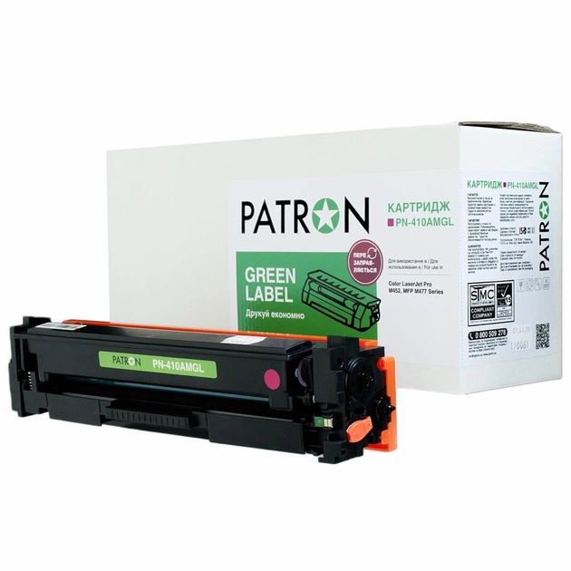 Картридж Patron HP CLJ CF413A, для Pro M452/M477 Magenta, GREEN Label (PN-410AMGL) - зображення 1