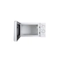 Мікрохвильова піч Ergo EM-2375 - зменшене зображення 3