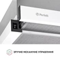 Витяжка Perfelli TL 502 WH LED - зменшене зображення 5