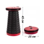 Стілець складаний Ranger Telescop Red (RA4422) - зменшене зображення 3