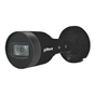 IP-камера Dahua DH-IPC-HFW1431S1-BE 4MP (2.8мм) - уменьшенное изображение 1