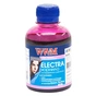 Чернила WWM Epson UNIVERSAL ELECTRA 200ml Light Magen (EU/LM) - уменьшенное изображение 1