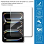 Скло захисне BeCover 3D Edge Full Cover Apple iPad Pro 11" M5 (2025) (714776) - preview 2