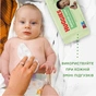 Дитячі вологі серветки Huggies 56 шт (5029053550152) - preview 8