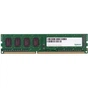 Модуль пам'яті для комп'ютера DDR3 4GB 1600 MHz Apacer (AU04GFA60CATBGC) - уменьшенное изображение 1