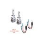 Автолампа PULSO LED-chips CREE/9-32v/2x25w/4500Lm/6000K (M4-H1) - уменьшенное изображение 2