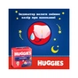 Підгузки Huggies Overnights Pants Трусики 6 15-25 кг 22 шт. (5029053581101) - зменшене зображення 9