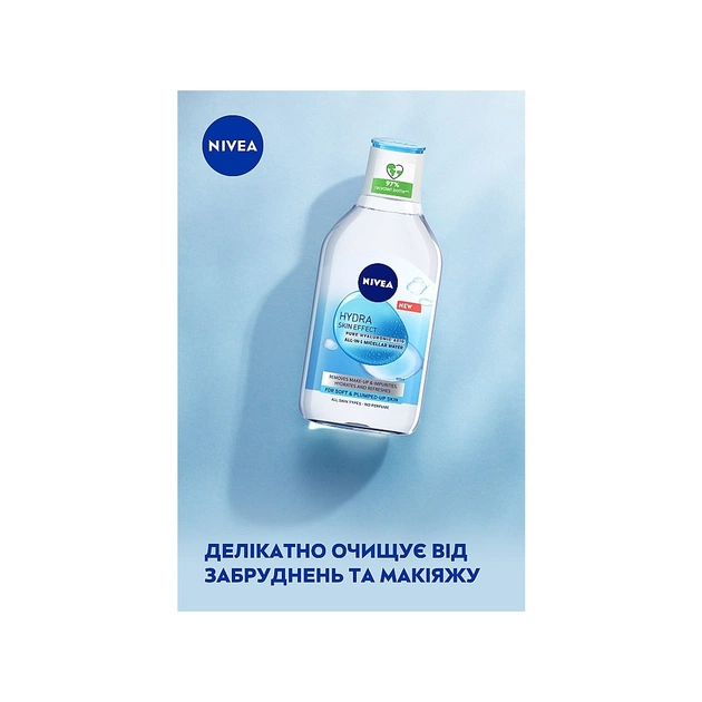 Міцелярна вода Nivea Hydra Skin Effect з Гіалуроновою кислотою 400 мл (4005900940315) - picture 3