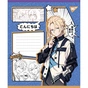 Зошит Yes Anime teenagers А5 36 аркушів клітинка (767985) - уменьшенное изображение 6
