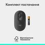 Мишка Logitech POP Mouse With Emoji Bluetooth Graphite (910-007412) - зменшене зображення 9
