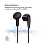 Навушники ColorWay 3.5 mm Wired Earphone Sound Wave Black (CW-WD04BK) - зменшене зображення 6