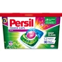 Капсули для прання Persil Колор 14 шт. (9000101513219) - зменшене зображення 1