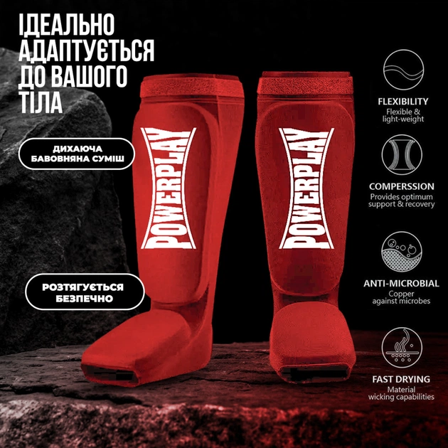 Захист гомілки і стопи PowerPlay 3054 Classic Shin Червоні XL (PP_3054_XL_Red) - picture 4