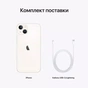 Мобільний телефон Apple iPhone 13 128Gb (Grade A) Starlight USED (iP13__12Sta_A) - зменшене зображення 6