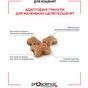 Сухий корм для кішок ProScience Kitten Lamb 1.5 кг (8694686407547) - зменшене зображення 7