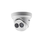Камера відеоспостереження Hikvision DS-2CD2363G2-I (2.8) - зменшене зображення 1