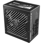 Блок живлення Enermax 850W REVOLUTION D.F.2 (ERS850EWT) - зменшене зображення 7