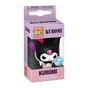 Брелок Funko Pop серії Хелоу Кітті - Куромі (BLN) (77394) - зменшене зображення 2