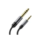 Кабель мультимедійний 3.5mm M to 6.5mm M 1.2m Essager (EYPMM-XL0G-P) - зменшене зображення 4