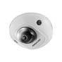Камера відеоспостереження Hikvision DS-2CD2543G2-IS (2.8) - зменшене зображення 1