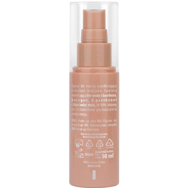 Спрей для фіксації макіяжу NAM Base Pro Setting 50 мл (5901801656623) - picture 3