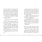 Книга Це Крістмас, крихітко - Трейсі Андрін Readberry (9786170990433) - зменшене зображення 3