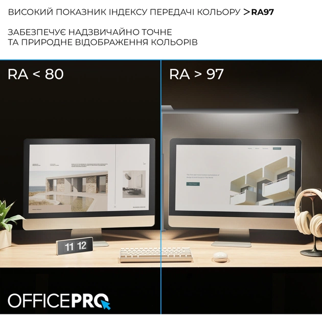 Настільна лампа OfficePro LED лампа на монітор SL210W (SL210W) - picture 11
