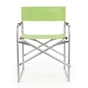 Крісло складане Кемпінг HS-2601 (4823082713455) - зменшене зображення 2