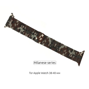 Ремінець до смарт-годинника Armorstandart Milanese Loop для Apple Watch 42 (Series 11-10)/41/40/38 Military Brown (ARM52955) зображення 1