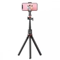 Трипод Proove Flexible Portable 658 мм Black (MPSG00010001) - зменшене зображення 5
