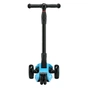 Самокат Miqilong Fargo Синій (FARGO-135-BLUE) - уменьшенное изображение 6