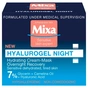 Крем для обличчя Mixa Hyalurogel Night для зневодненої чутливої шкіри 50 мл (3600550950694) - зменшене зображення 1