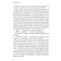 Книга Фактор Черчилля. Як одна людина змінила історію - Боріс Джонсон Vivat (9789669427960) - preview 6