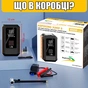 Пуско зарядний пристрій Aspiring 10000mAh 1000A Jump 5 Power bank 3-in-1 with inflator (VTR-P5) - зменшене зображення 5