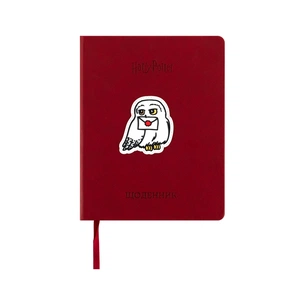 Щоденник шкільний Kite Harry Potter, тверда обкладинка (HP25-264) зображення 1