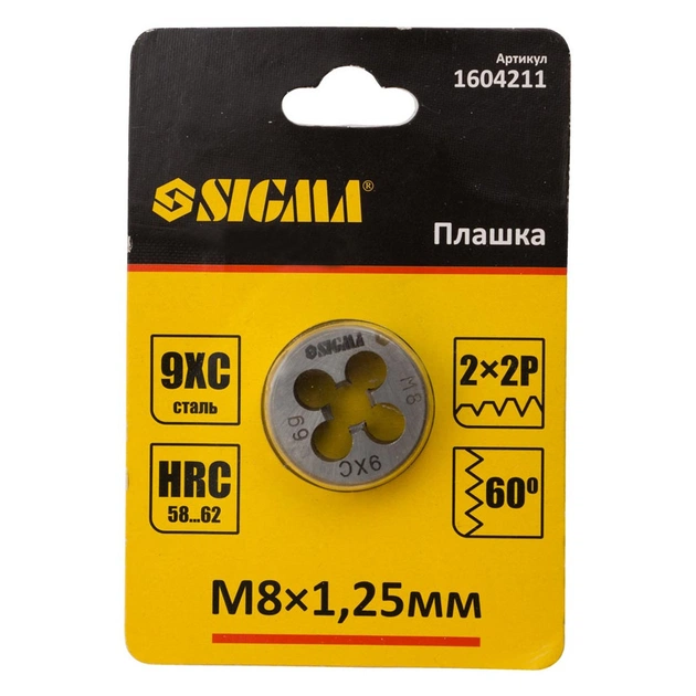 Плашка Sigma М8x1.25мм (1604211) - зображення 3