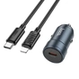 Зарядное устройство HOCO Z57 Glorious single-port PD30W car charger set C to iP Metal Gray  (6942007633062) - уменьшенное изображение 1
