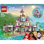 Конструктор LEGO Disney Princess Замок неймовірних пригод 698 деталей (43205) - зменшене зображення 1