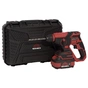 Перфоратор Vitals Master, ARa 1812c BL Kit, 18V, 4Ah, 1.7J, 0-3000уд/мин, 0-750об/мин, IP21, ЗП (243622) - уменьшенное изображение 11