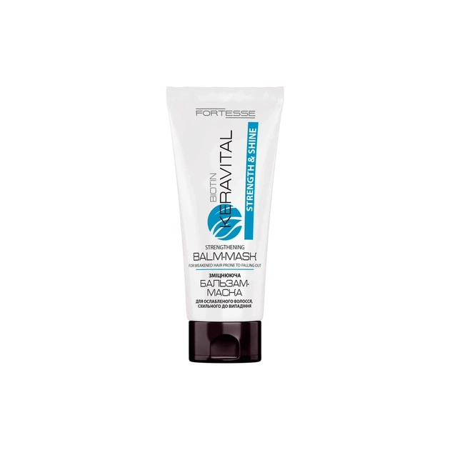Маска для волос Fortesse Professional Strength & Shine С биотином 200 мл (4823115504630) - изображение 1