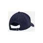 Кепка Under Armour UA M Iso-chill Armourvent Adj темно-синій 1383440-410 OSFM (196885566370) - уменьшенное изображение 2