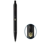 Ручка кулькова Parker IM 17 UKRAINE Achromatic Black BT BP Тризуб (22932_TR) - зменшене зображення 1