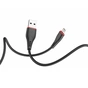 Дата кабель USB 2.0 AM to Lightning 1.0m Start Pixus (4897058531350) - зменшене зображення 2
