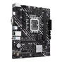 Материнська плата ASUS PRIME H610M-K ARGB - зменшене зображення 2