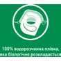 Таблетки для посудомийних машин Somat Excellence 30 шт. (9000101808292) - зменшене зображення 5