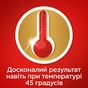 Таблетки для посудомийних машин Somat Gold 72 шт (9000101321036) - зменшене зображення 7