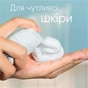 Набір косметики Gillette Станок для гоління Venus Smooth + 2 змінних леза + Гель для гоління Satin Care Алое Вера 75 мл (8700216077217) - уменьшенное изображение 6