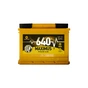 Акумулятор автомобільний Maximus Premium 62Ah (562 76 02) - зменшене зображення 2