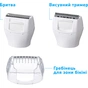 Епілятор Panasonic ES-EY90-A520 (641627) - зменшене зображення 4